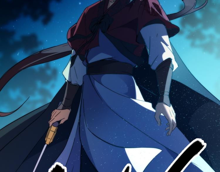 第15话 高手的任性33
