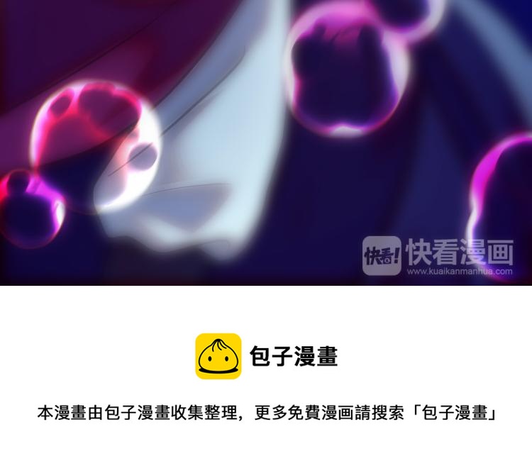 第21话 奇怪的琴声102