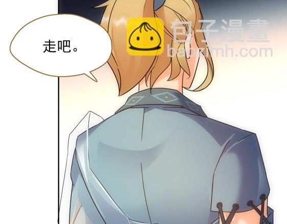 第11话 失踪的信31