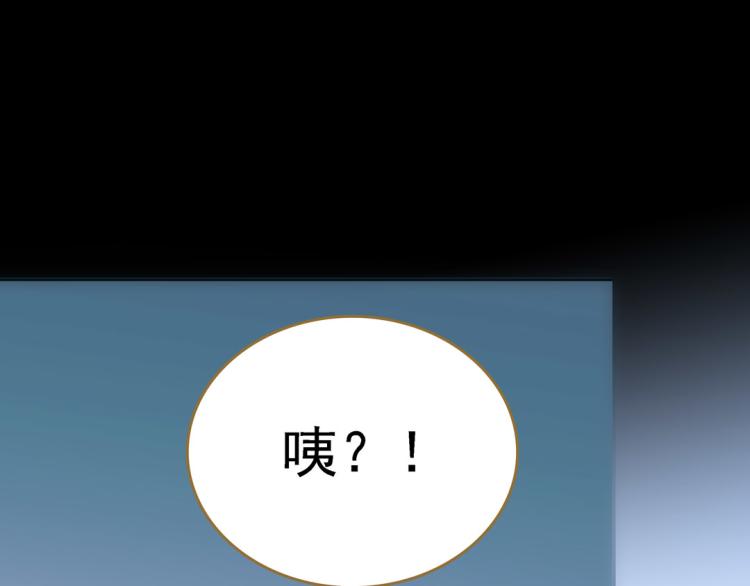 第16话 死刑26