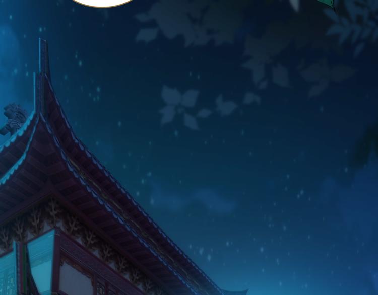 第10话 五鬼分尸32