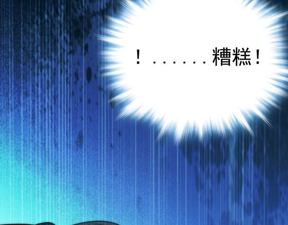 第12话 夜袭64