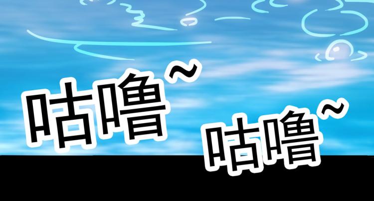 第22话 无花和尚19