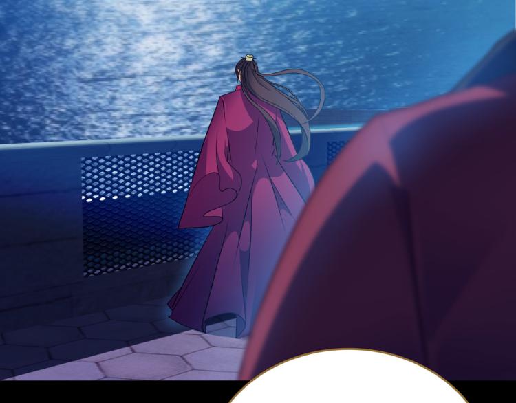 第19话 忍者86