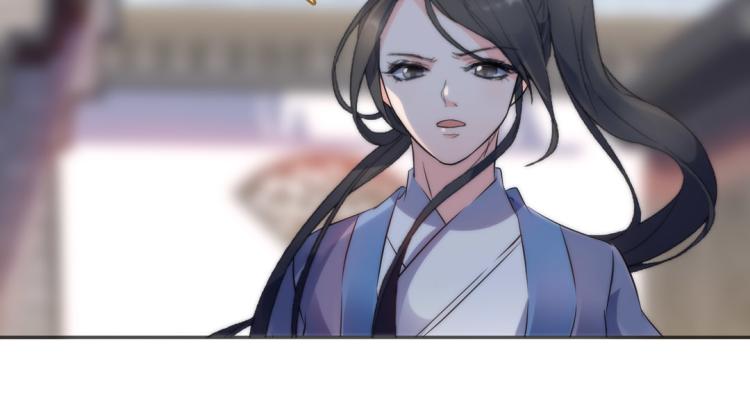 第27话 画中美人19
