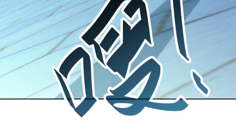 第20话 癫狂37