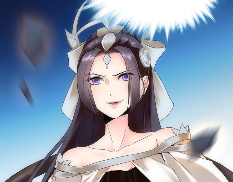 第4话 美人不好惹25