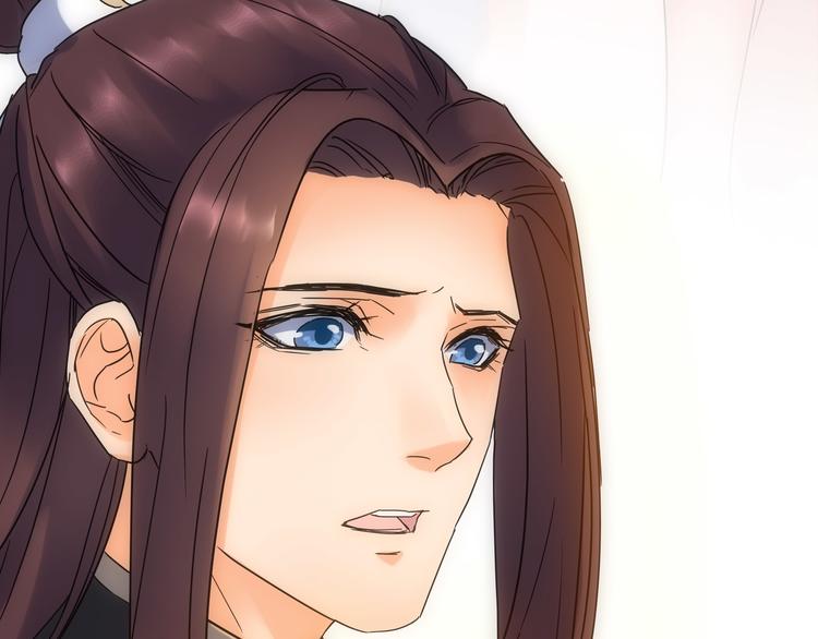 第3话 神秘的美人9