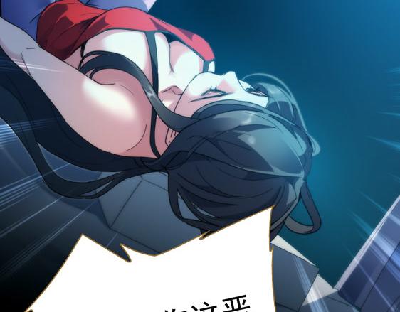 第13话 贼窟12