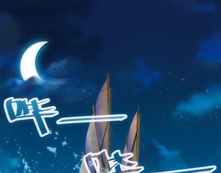 第6话 举世无双的易容2