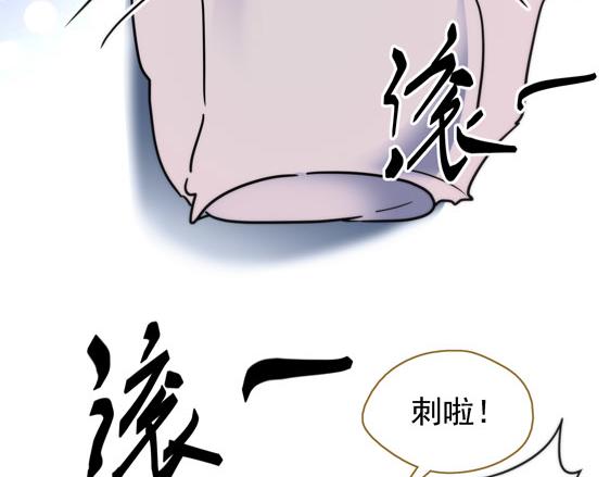 第11话 失踪的信81