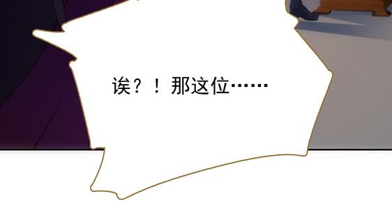 第11话 失踪的信58