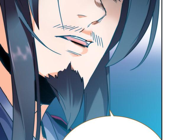 第15话 高手的任性9