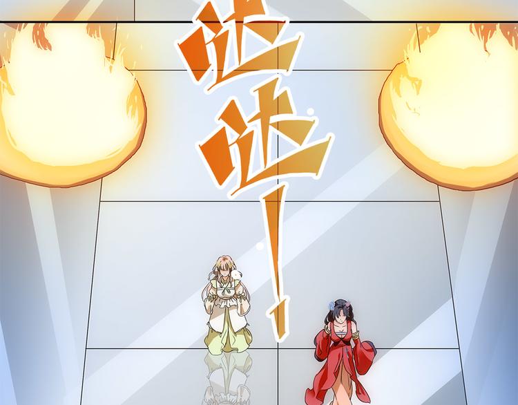 第6话 举世无双的易容8