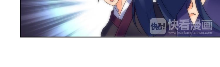 第19话 忍者21