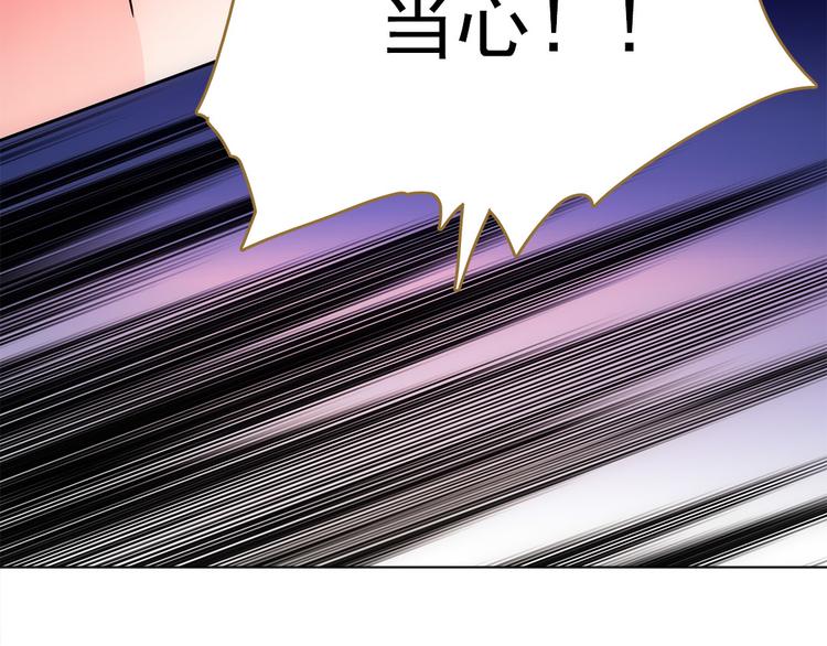 第5话 不要小看女人44