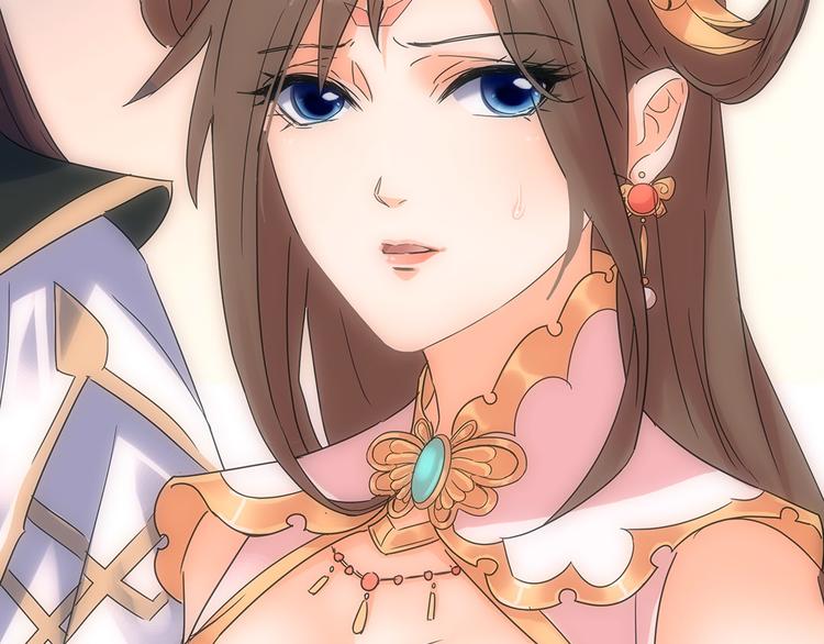 第3话 神秘的美人19