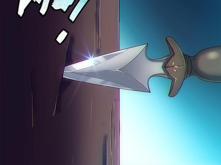 第3话 神秘的美人37