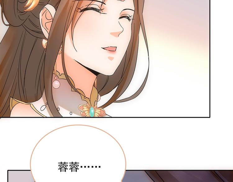 第6话 举世无双的易容24