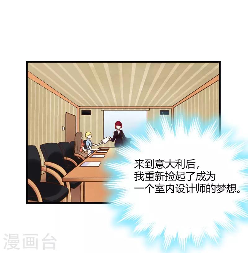 第15话 新的生活9