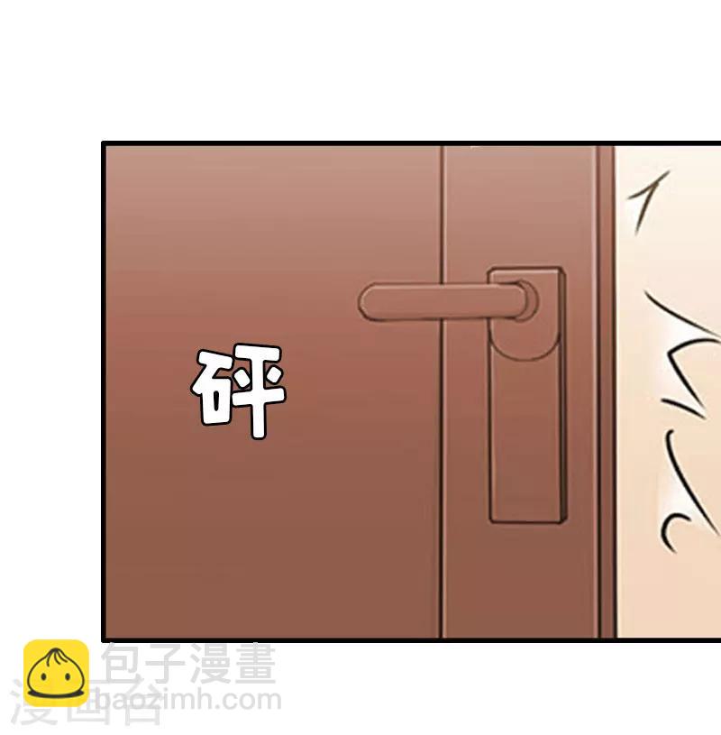 第23话 一定要活着27