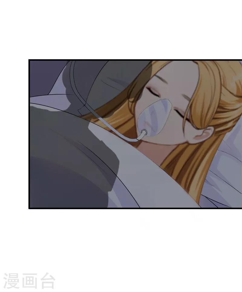 第11话 我有资格42