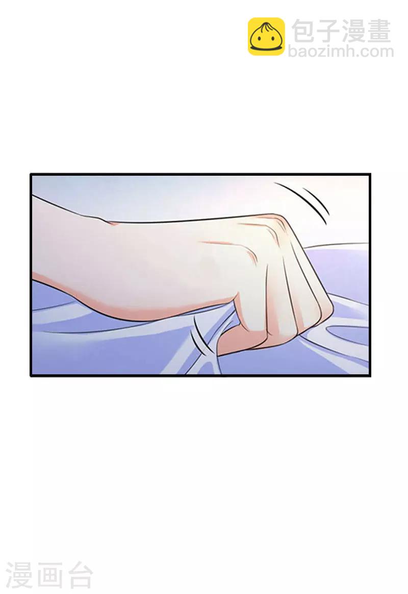 第4话 高烧24