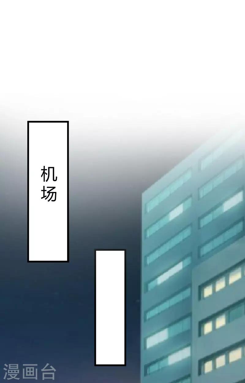 第14话 重新开始20