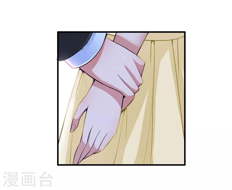第29话 和解吧3