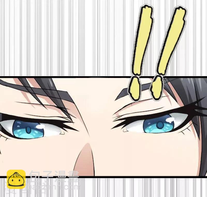 第9话 决绝19