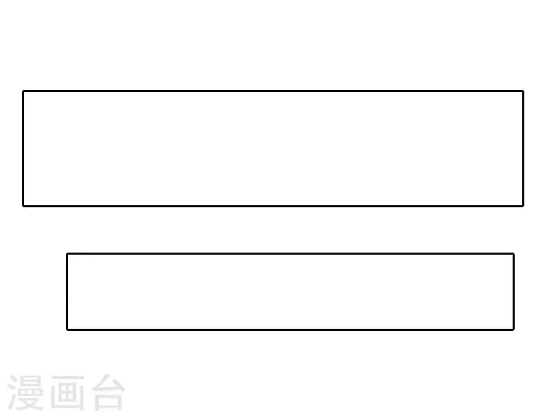 第5话 顾家15