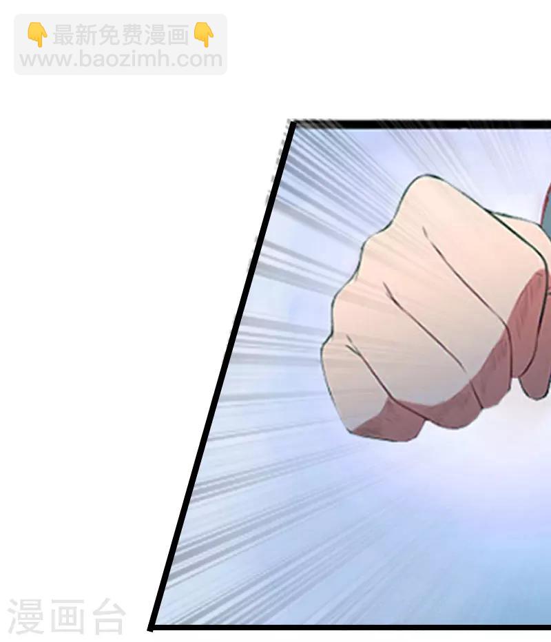 第11话 我有资格22