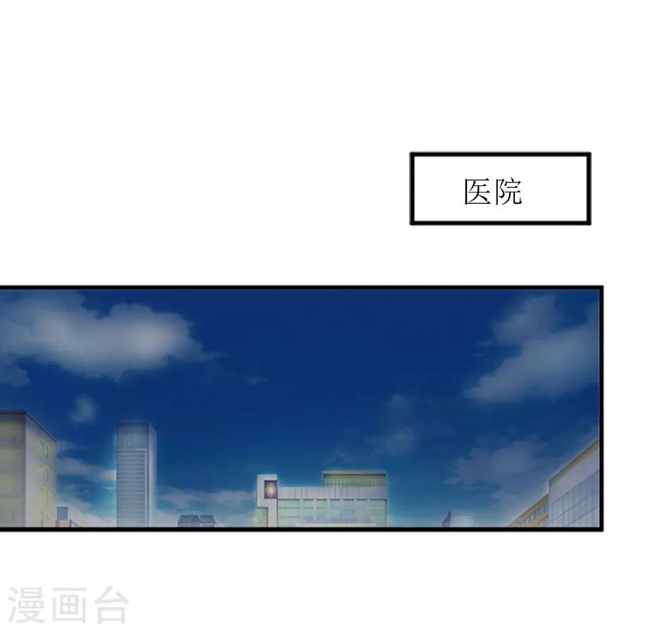 第7话 关进佛堂1