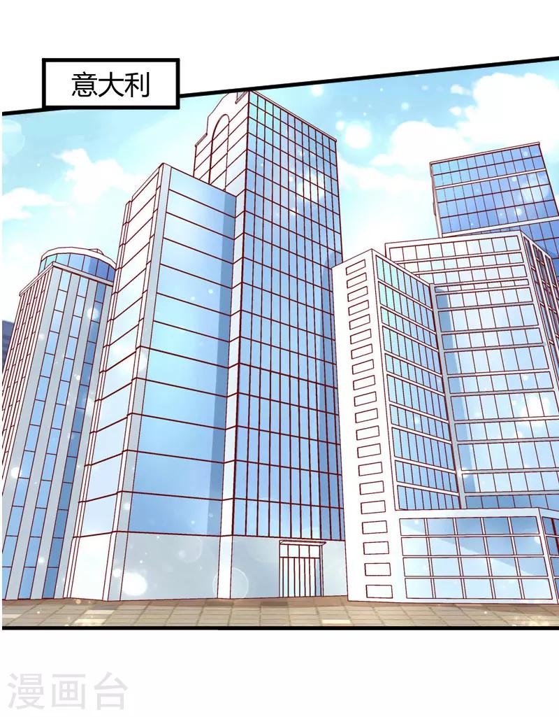 第14话 重新开始31