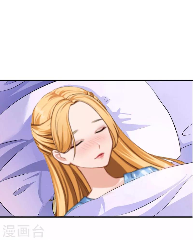 第4话 高烧25