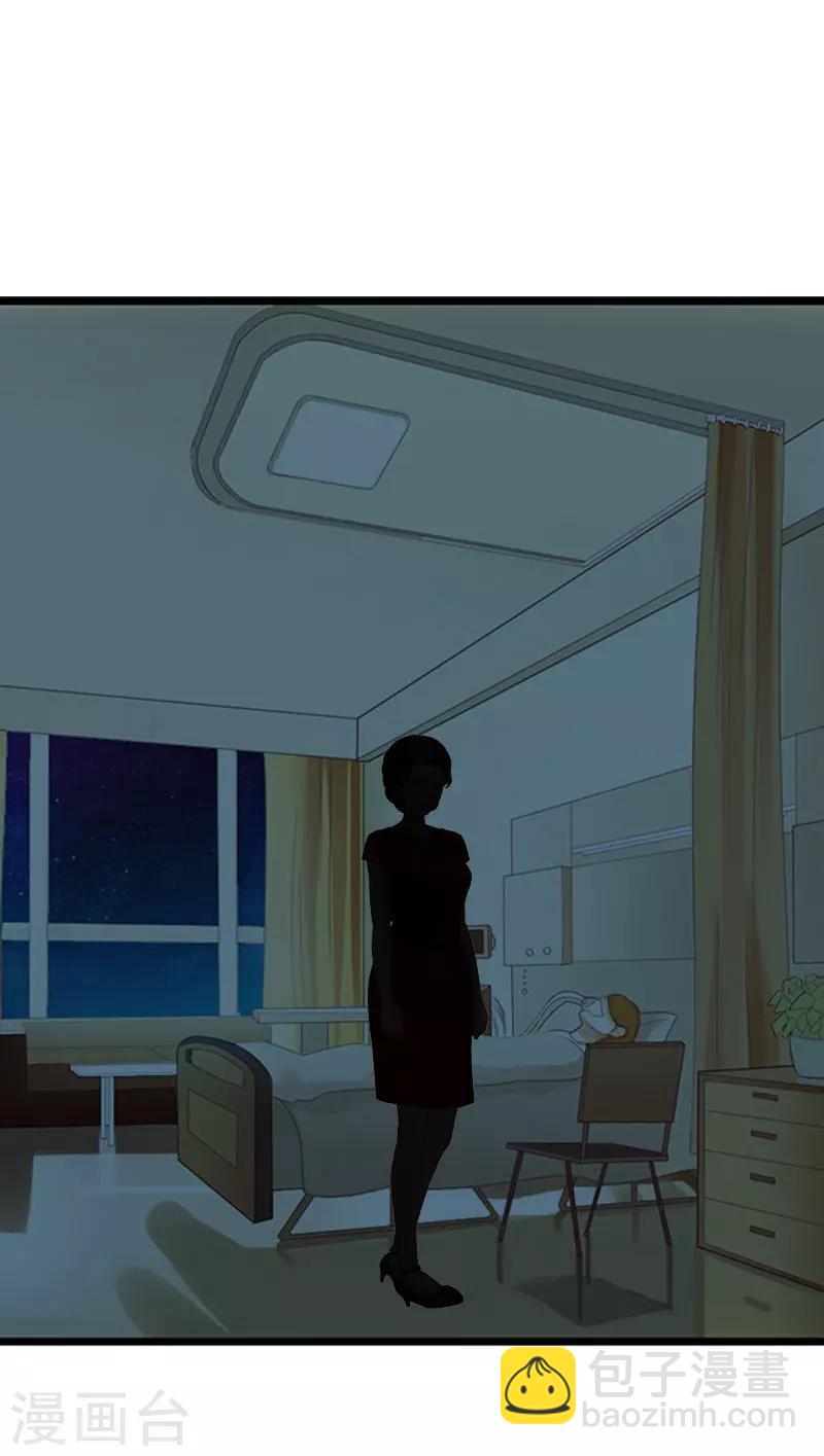 第11话 我有资格41