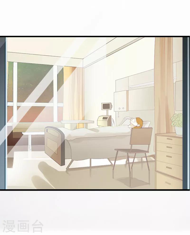第11话 我有资格11