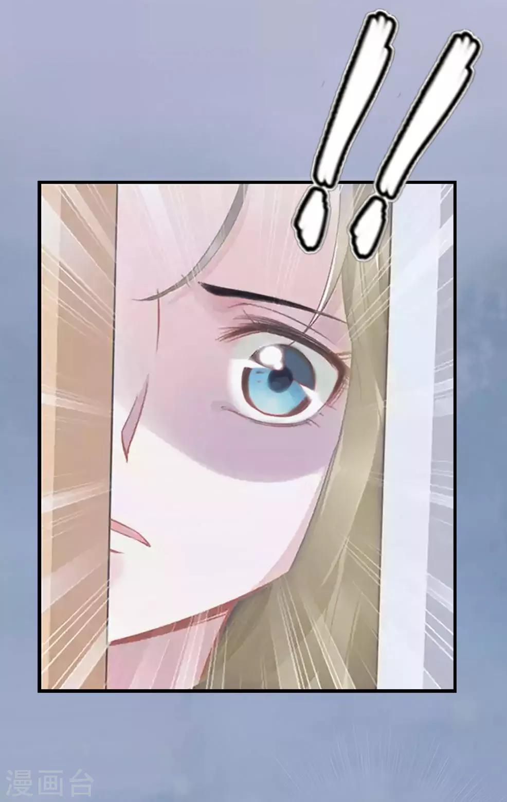 第5话 顾家40