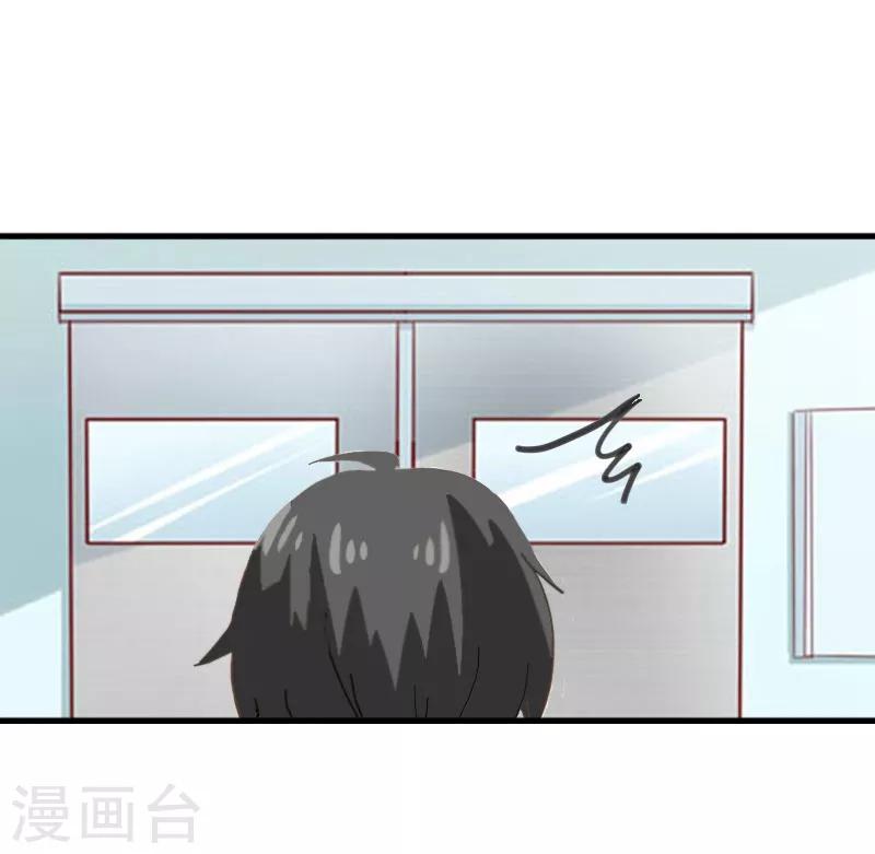 第9话 决绝42