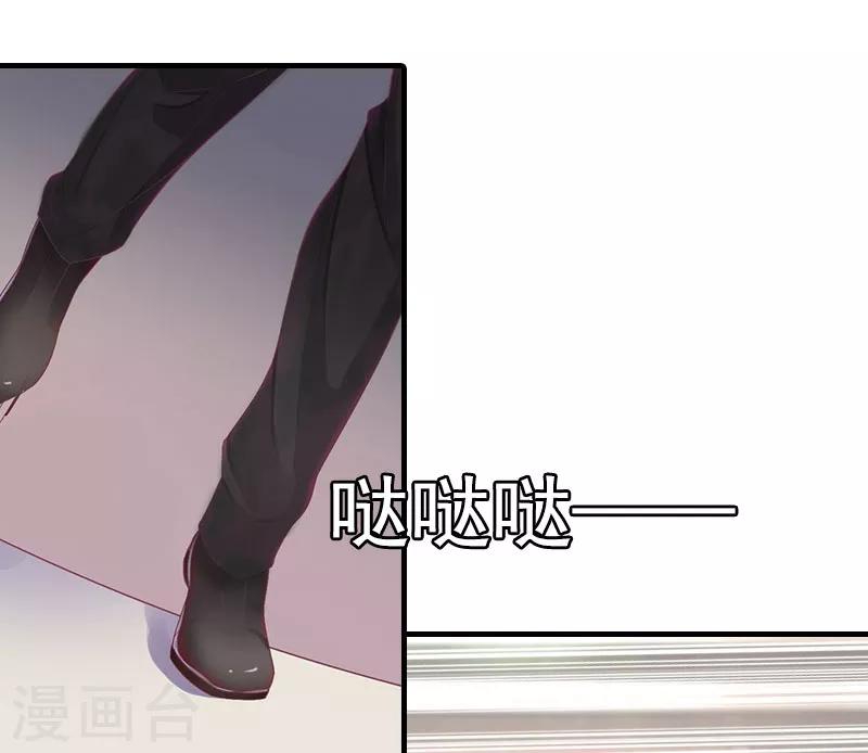 第9话 决绝3
