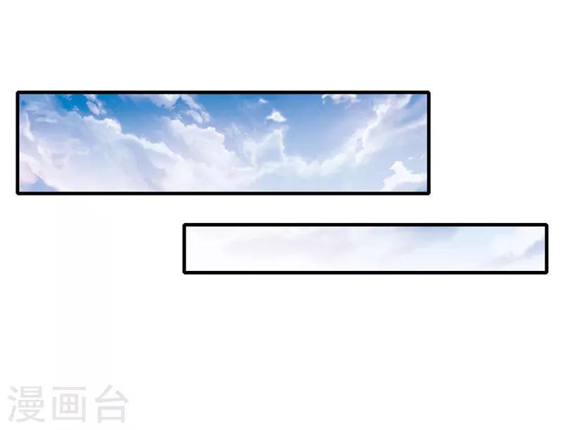 第12话 人去哪了8