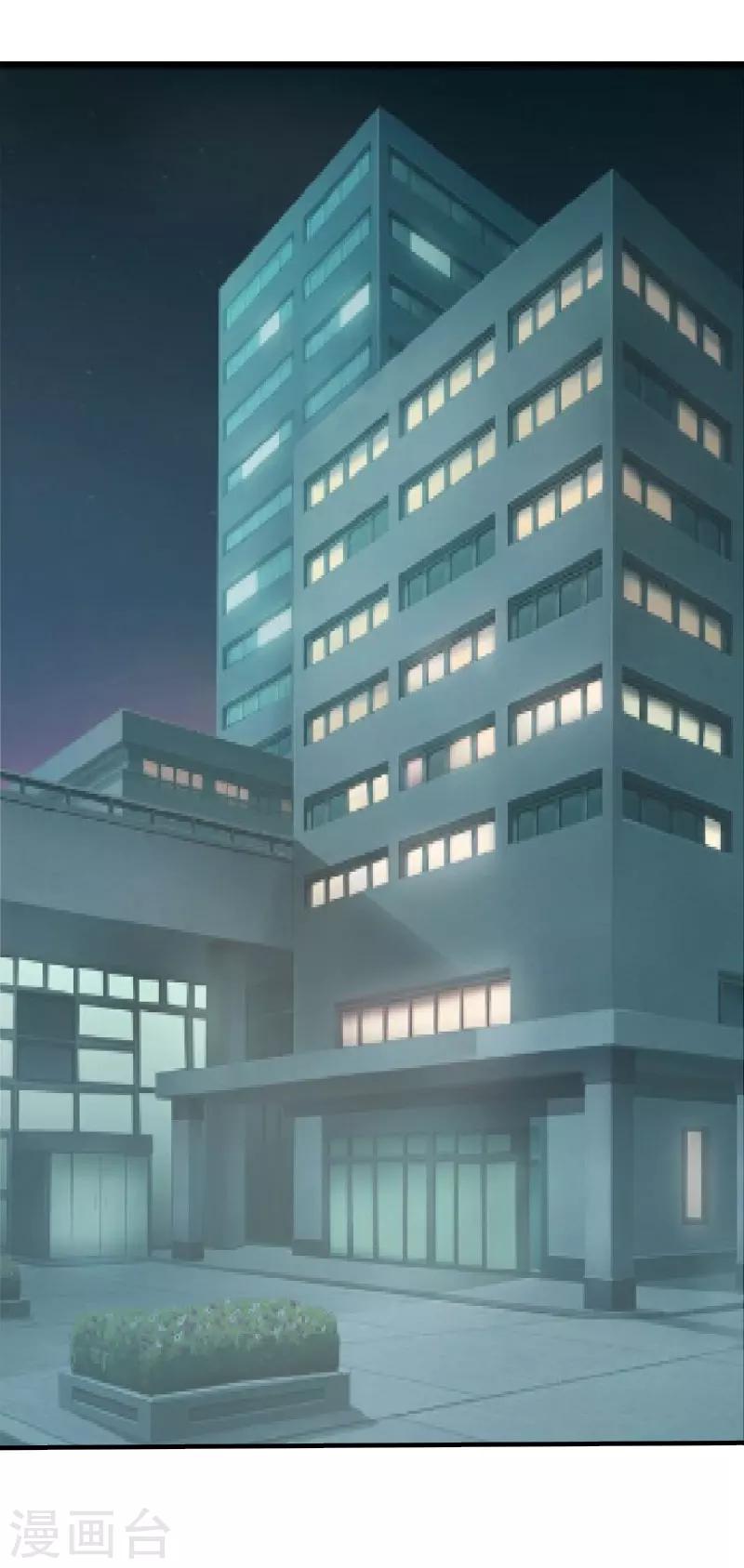 第11话 我有资格40