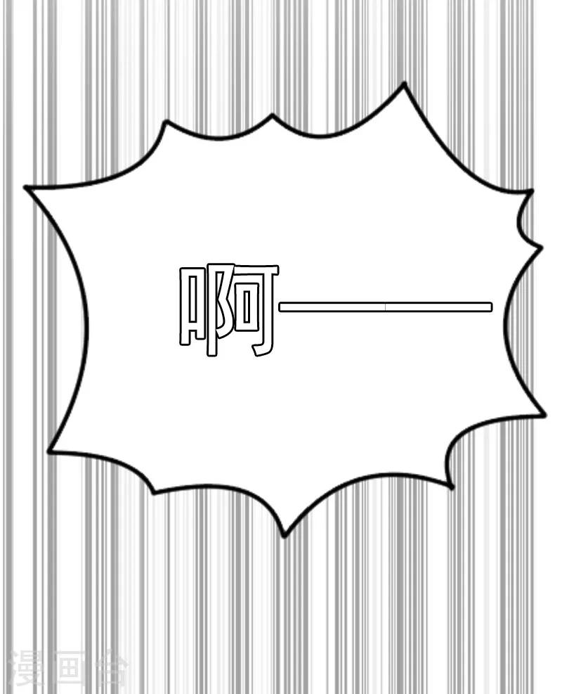 第9话 决绝15