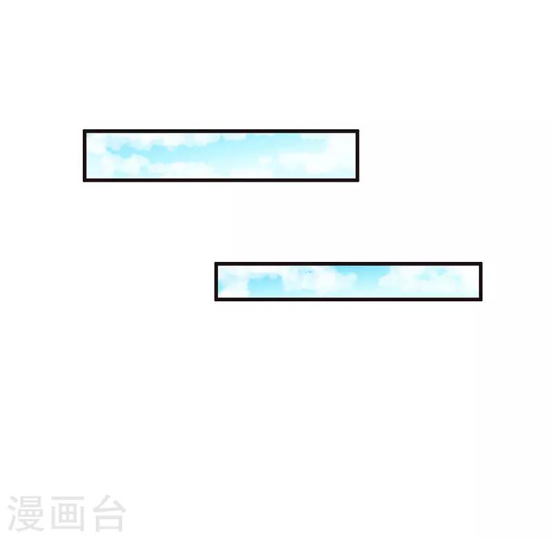 第20话 对不起26