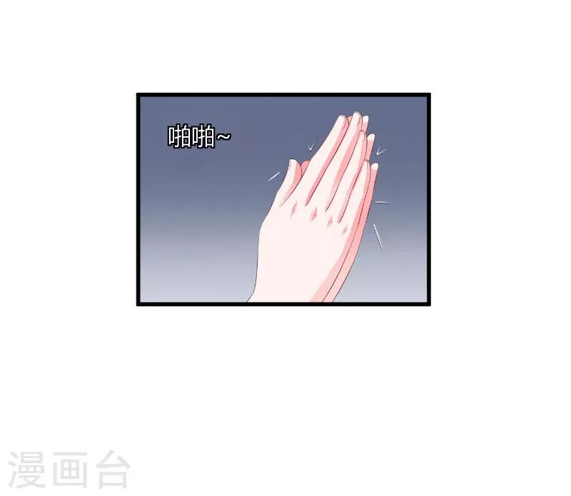 第15话 新的生活20