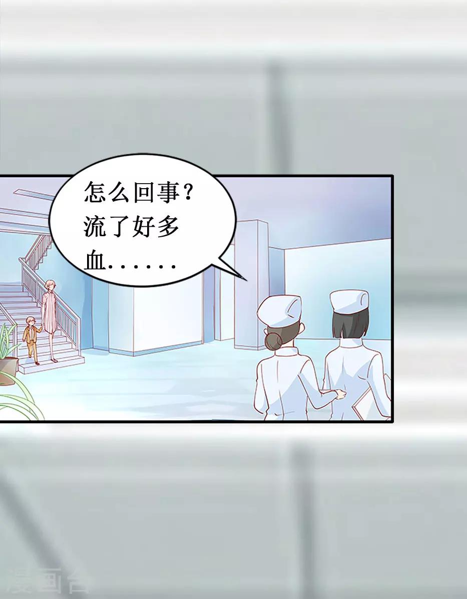 第7话 关进佛堂4