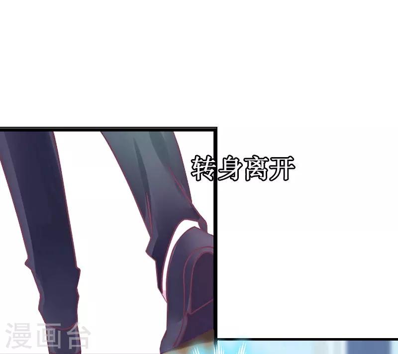 第12话 人去哪了24