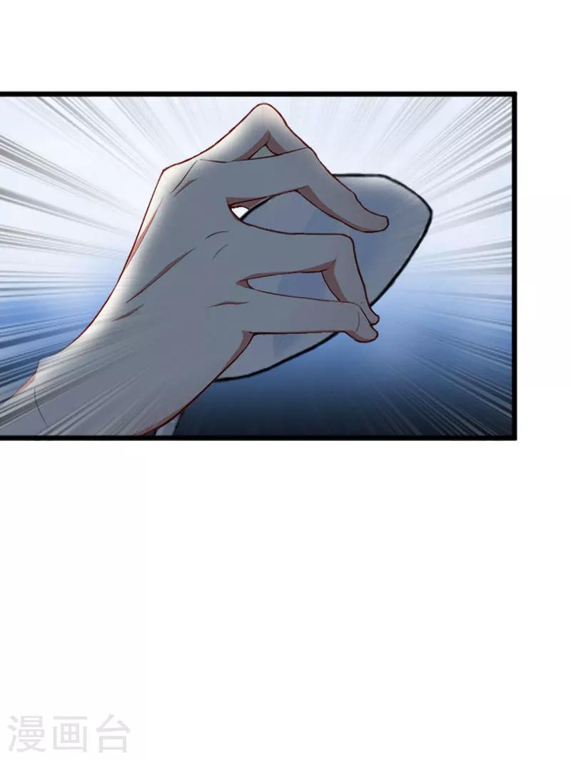 第11话 我有资格43