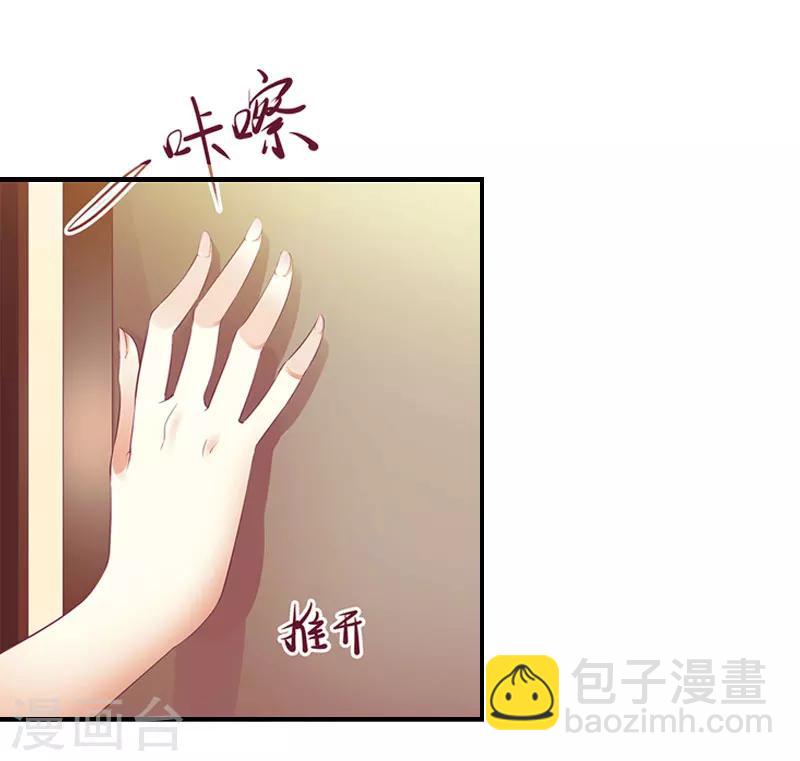 第11话 我有资格28