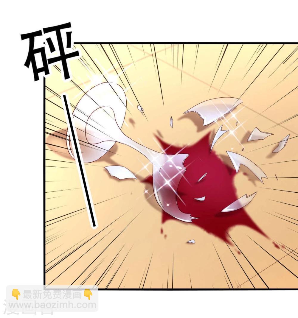 第2话22